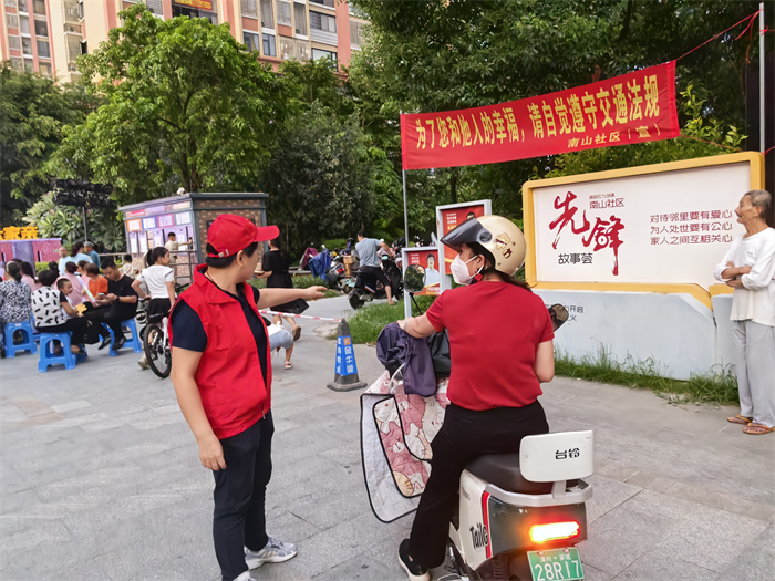 港澳联盟资料站